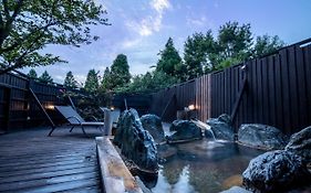 花心別院旅館